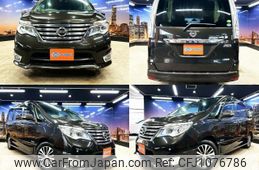 nissan serena 2014 quick_quick_DAA-HFC26_HFC26-224229