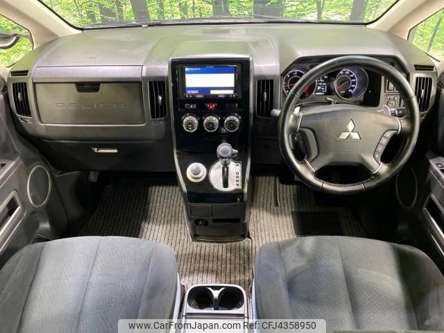 mitsubishi delica-d5 2015 -MITSUBISHI--Delica D5 LDA-CV1W--CV1W-1006433---MITSUBISHI--Delica D5 LDA-CV1W--CV1W-1006433- image 2