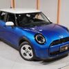 mini mini-others 2024 CFJ1377611 image 20