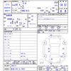 nissan march 2016 CFJ1782780 image 3
