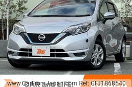 nissan note 2020 CFJ1868540
