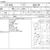 daihatsu move 2014 -DAIHATSU 【福岡 584ﾖ1007】--Move DBA-LA100S--LA100S-1065173---DAIHATSU 【福岡 584ﾖ1007】--Move DBA-LA100S--LA100S-1065173- image 3