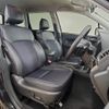 subaru forester 2016 -SUBARU--Forester DBA-SJG--SJG-032917---SUBARU--Forester DBA-SJG--SJG-032917- image 5