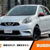 nissan march 2014 -NISSAN--March DBA-K13ｶｲ--K13-500123---NISSAN--March DBA-K13ｶｲ--K13-500123- image 1