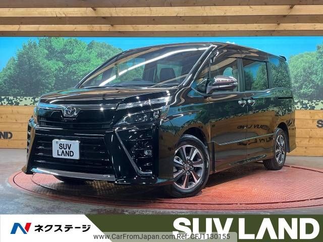 toyota voxy 2021 -TOYOTA--Voxy 3BA-ZRR80W--ZRR80-0698146---TOYOTA--Voxy 3BA-ZRR80W--ZRR80-0698146- image 1