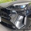 toyota yaris-cross 2024 CFJ1731209 image 12