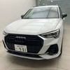 audi q3 2022 -AUDI 【横浜 351ﾌ 901】--Audi Q3 3AA-F3DFY--WAUZZZF31P1041337---AUDI 【横浜 351ﾌ 901】--Audi Q3 3AA-F3DFY--WAUZZZF31P1041337- image 24