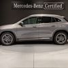 mercedes-benz gla-class 2022 -MERCEDES-BENZ--Benz GLA 3DA-247713M--W1N2477132J342919---MERCEDES-BENZ--Benz GLA 3DA-247713M--W1N2477132J342919- image 3