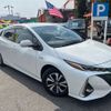 toyota prius-phv 2017 -TOYOTA--Prius PHV DLA-ZVW52--ZVW52-3015107---TOYOTA--Prius PHV DLA-ZVW52--ZVW52-3015107- image 4