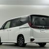 toyota noah 2022 CFJ1471985 image 22