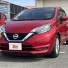 nissan note 2020 -NISSAN--Note DAA-HE12--HE12-309646---NISSAN--Note DAA-HE12--HE12-309646- image 8