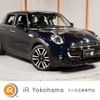 mini mini-others 2020 quick_quick_XU20M_WMWXU920502M85693 image 1