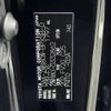 toyota voxy 2018 -TOYOTA--Voxy DAA-ZWR80W--ZWR80-0332862---TOYOTA--Voxy DAA-ZWR80W--ZWR80-0332862- image 10