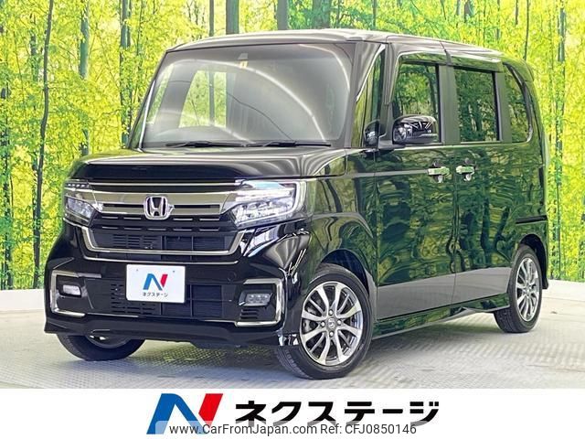 honda n-box 2023 quick_quick_JF3_JF3-5281593 image 1