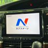 toyota estima 2015 -TOYOTA--Estima DBA-GSR55W--GSR55-0005568---TOYOTA--Estima DBA-GSR55W--GSR55-0005568- image 5