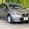 nissan note 2018 -NISSAN--Note DBA-E12--E12-607354---NISSAN--Note DBA-E12--E12-607354- image 17