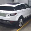 land-rover range-rover-evoque 2016 I833827241 image 5