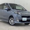 daihatsu move 2014 -DAIHATSU--Move DBA-LA100S--LA100S-1062302---DAIHATSU--Move DBA-LA100S--LA100S-1062302- image 1