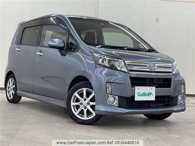 daihatsu move 2014 -DAIHATSU--Move DBA-LA100S--LA100S-1062302---DAIHATSU--Move DBA-LA100S--LA100S-1062302- image 1