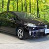 toyota prius 2014 CFJ1636395 image 16