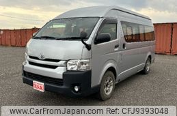 toyota regiusace-van 2016 -TOYOTA 【名変中 】--Regius ace Van TRH226K--0016872---TOYOTA 【名変中 】--Regius ace Van TRH226K--0016872-