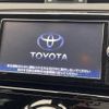 toyota mark-x 2017 -TOYOTA--MarkX DBA-GRX130--GRX130-6103057---TOYOTA--MarkX DBA-GRX130--GRX130-6103057- image 3