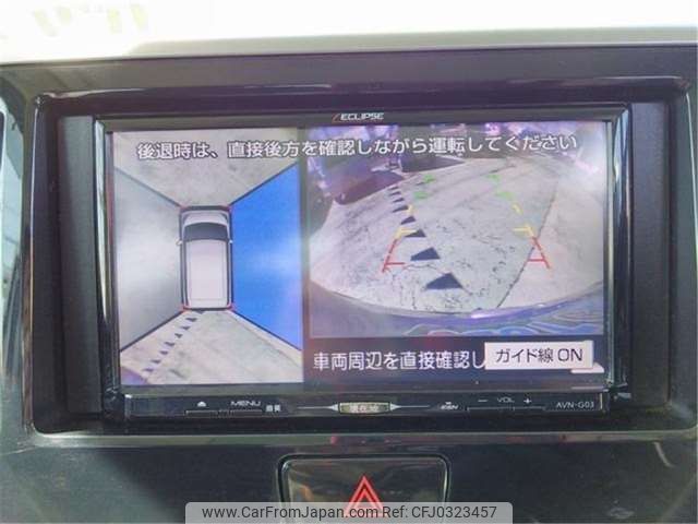 nissan dayz-roox 2014 -NISSAN 【千葉 581ﾓ7455】--DAYZ Roox DBA-B21A--B21A-0045014---NISSAN 【千葉 581ﾓ7455】--DAYZ Roox DBA-B21A--B21A-0045014- image 2