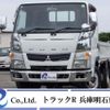 mitsubishi-fuso canter 2015 quick_quick_TKG-FBA20_FBA20-542218 image 1