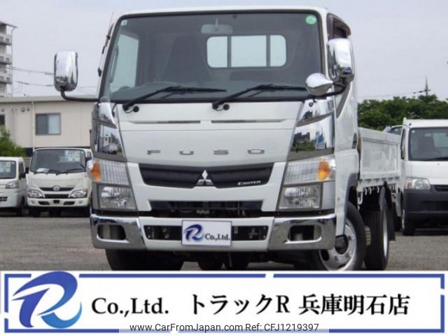 mitsubishi-fuso canter 2015 quick_quick_TKG-FBA20_FBA20-542218 image 1
