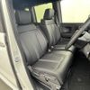 honda n-box 2025 CFJ1828285 image 11