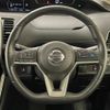 nissan serena 2017 -NISSAN--Serena DAA-GC27--GC27-005455---NISSAN--Serena DAA-GC27--GC27-005455- image 20