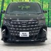 toyota alphard 2024 -TOYOTA--Alphard 6AA-AAHH45W--AAHH45-0012415---TOYOTA--Alphard 6AA-AAHH45W--AAHH45-0012415- image 16