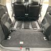 honda odyssey 2021 -HONDA--Odyssey 6BA-RC1--RC1-1404860---HONDA--Odyssey 6BA-RC1--RC1-1404860- image 29