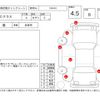 mercedes-benz c-class 2022 -MERCEDES-BENZ--Benz C Class 206041C--W1K2060412R086763---MERCEDES-BENZ--Benz C Class 206041C--W1K2060412R086763- image 4