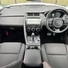 jaguar e-pace 2018 CFJ1875543 image 16
