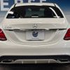 mercedes-benz c-class 2015 -MERCEDES-BENZ--Benz C Class RBA-205042--WDD2050422R052062---MERCEDES-BENZ--Benz C Class RBA-205042--WDD2050422R052062- image 17