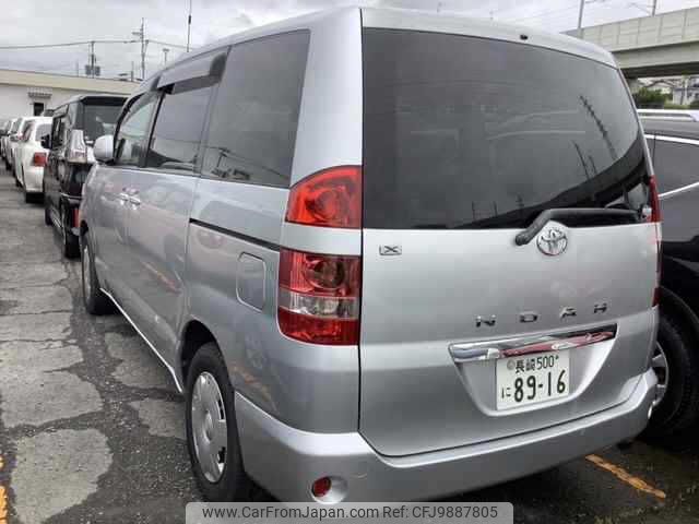 toyota noah 2003 -TOYOTA 【長崎 500ﾆ8916】--Noah AZR60G--0222799---TOYOTA 【長崎 500ﾆ8916】--Noah AZR60G--0222799- image 2