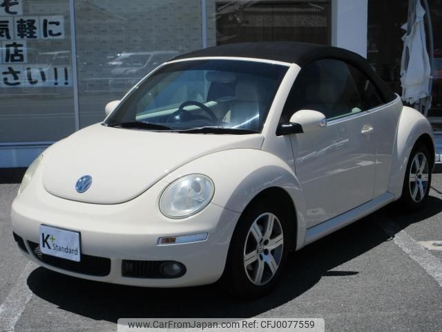 2006 Volkswagen New Beetle Convertible GH-1YAZJ - Car Price