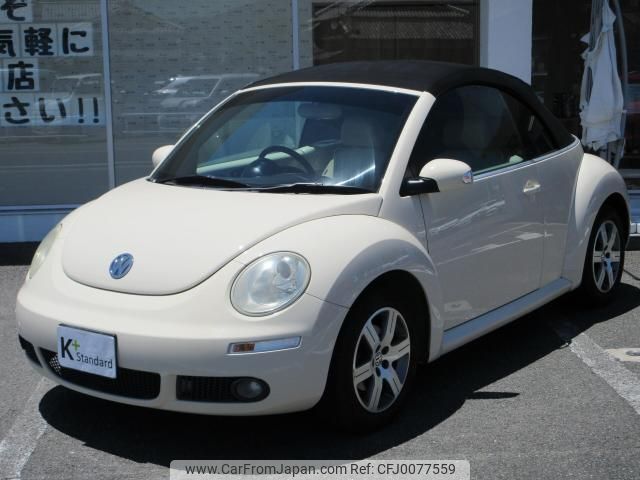 volkswagen new-beetle-convertible 2006 quick_quick_GH-1YAZJ_WVWZZZ1YZ6M314367 image 1