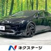 toyota prius 2023 CFJ1600587 image 1