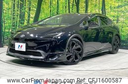 toyota prius 2023 CFJ1600587