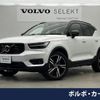 volvo xc40 2019 quick_quick_XB420XC_YV1XZ16MCK2100018 image 1