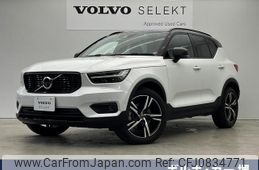 volvo xc40 2019 quick_quick_XB420XC_YV1XZ16MCK2100018