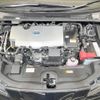 toyota prius 2022 CFJ1688610 image 17