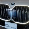 bmw bmw-others 2024 -BMW--BMW i7 ZAA-42EJ49--WBY42EJ060CP88576---BMW--BMW i7 ZAA-42EJ49--WBY42EJ060CP88576- image 9