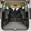nissan serena 2024 -NISSAN--Serena 6AA-GFC28--GFC28-059167---NISSAN--Serena 6AA-GFC28--GFC28-059167- image 15