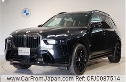 bmw x7 2023 -BMW--BMW X7 3AA-32EM44--WBA32EM0609P44807---BMW--BMW X7 3AA-32EM44--WBA32EM0609P44807-