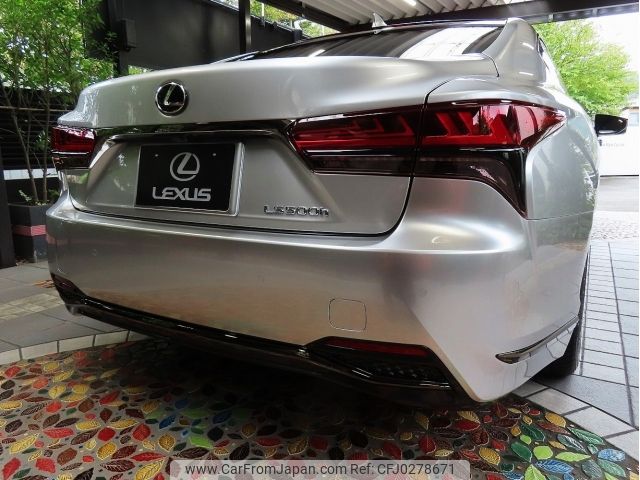 lexus ls 2023 -LEXUS--Lexus LS 6AA-GVF50--GVF50-6008600---LEXUS--Lexus LS 6AA-GVF50--GVF50-6008600- image 2