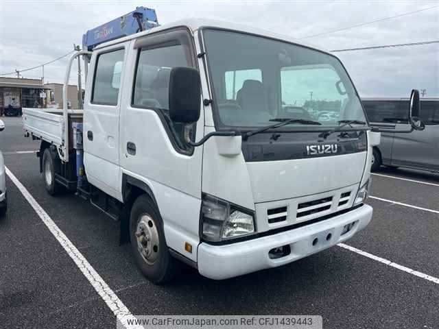 isuzu elf-truck 2005 -ISUZU--Elf NPR81AR-7006225---ISUZU--Elf NPR81AR-7006225- image 1