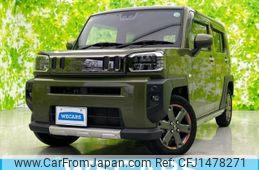 daihatsu taft 2020 CFJ1478271
